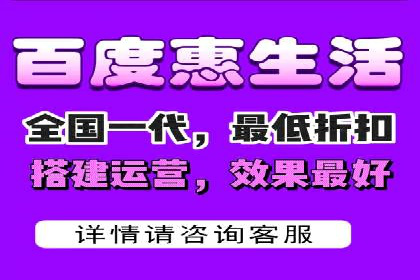 百度竞价广告赚钱模式深度解析及案例