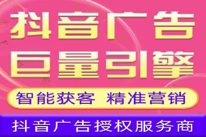 知乎平台信息流广告投放的五大经典案例